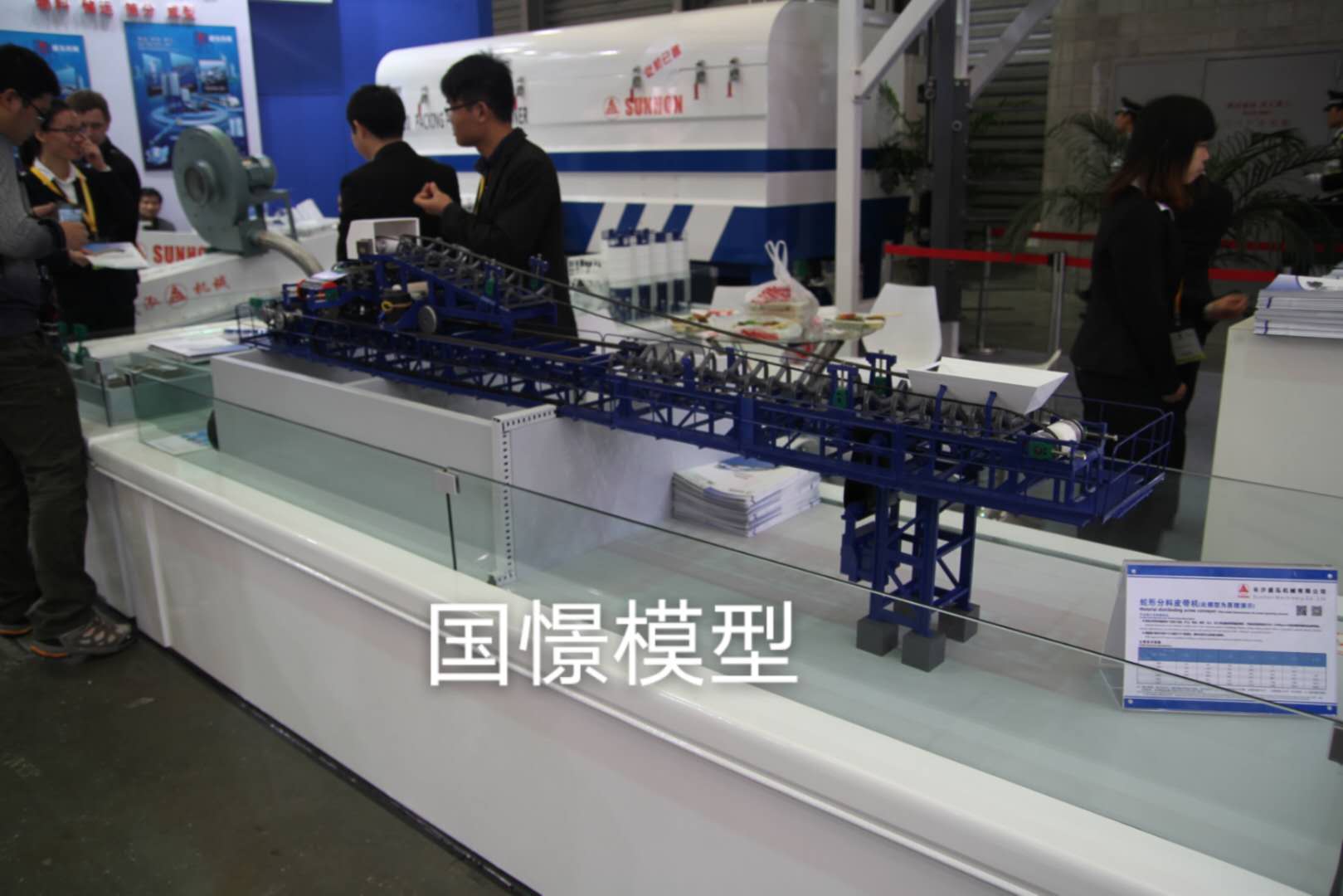 桂林机械模型