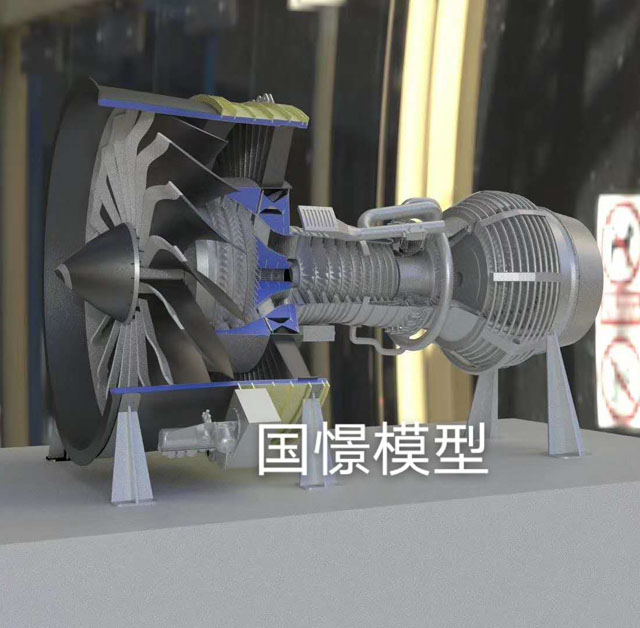 桂林发动机模型